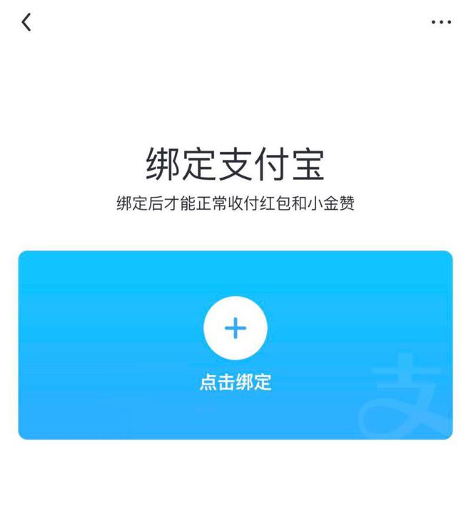 tp钱包网页打不开_钱包app打不开_tp钱包网页无法打开
