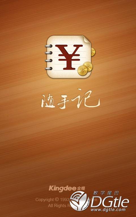 imtoken切换钱包-imToken 切换钱包，简单又贴心，让你的数字宝贝更安全