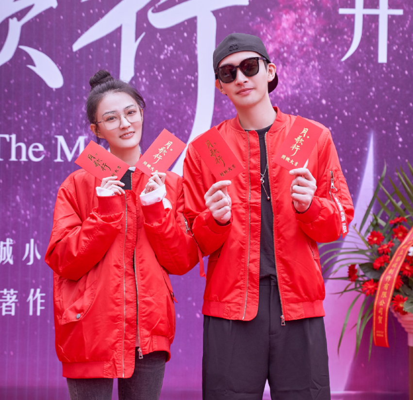 月歌行在线观看全集免费_歌行电影_月歌行免费育清电视剧
