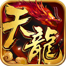 天龙八部强化活动_天龙强化八部活动攻略_天龙八部强化活动规则