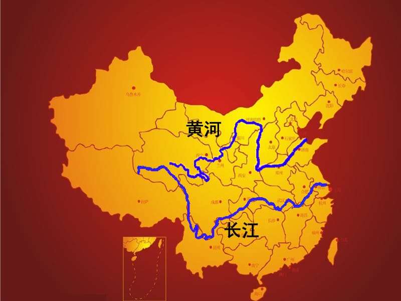 黄河流域文化_黄河流域文化区口诀_黄河流域的文化遗址是什么