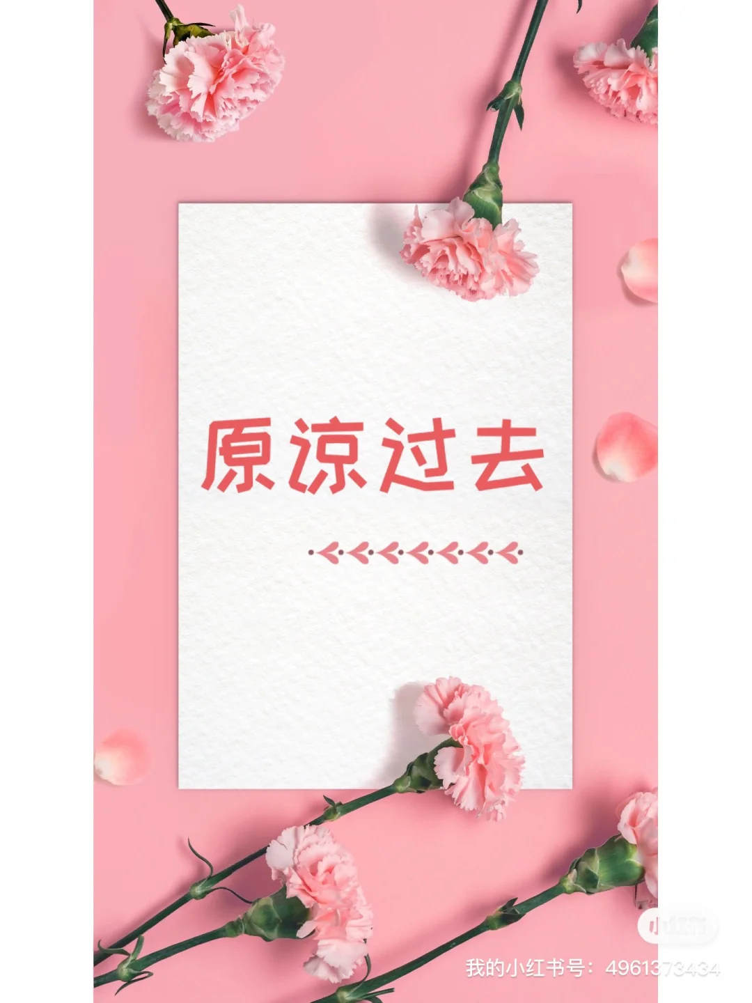 立夏一候_立夏一候_立夏一候