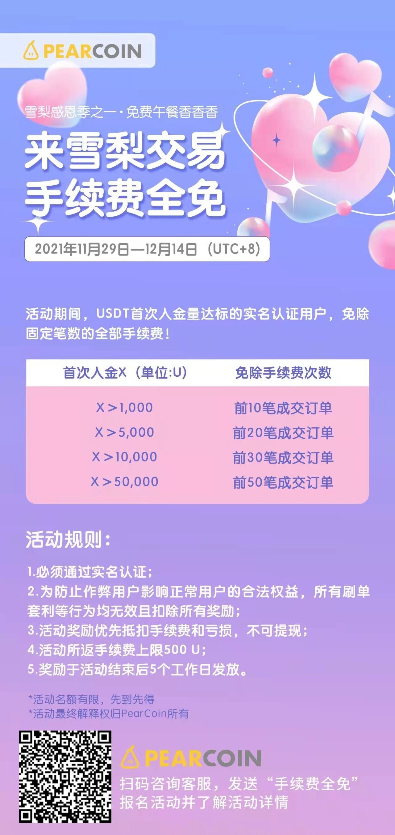 tp钱包知道合约地址怎么买币-TP 钱包买币教程：合约地址的神秘冒险之旅