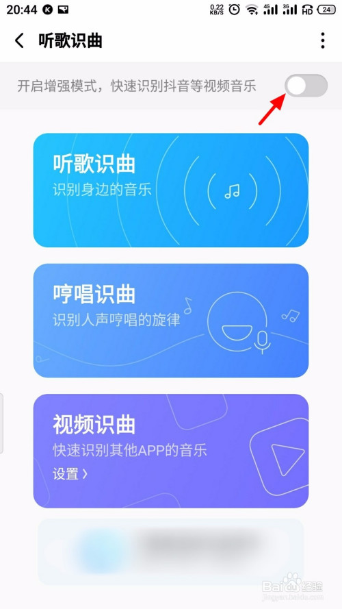 字幕歌词快手配什么音乐_快手怎么配歌词字幕_快手制作歌词字幕