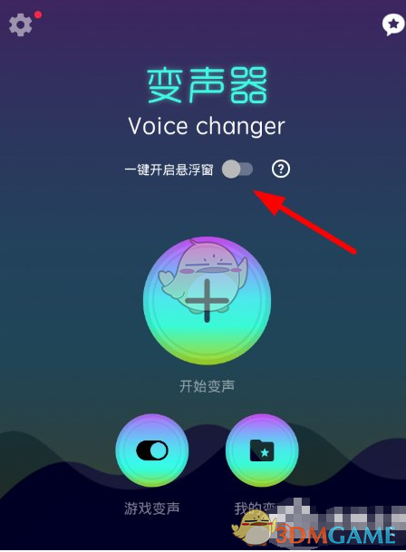快手怎么配歌词字幕_字幕歌词快手配什么音乐_快手制作歌词字幕