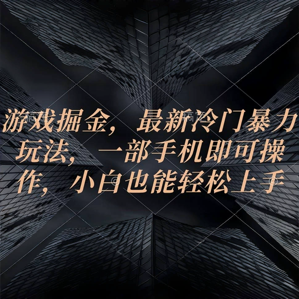 钱包挖矿app_im钱包怎么挖矿_钱包挖矿安全吗