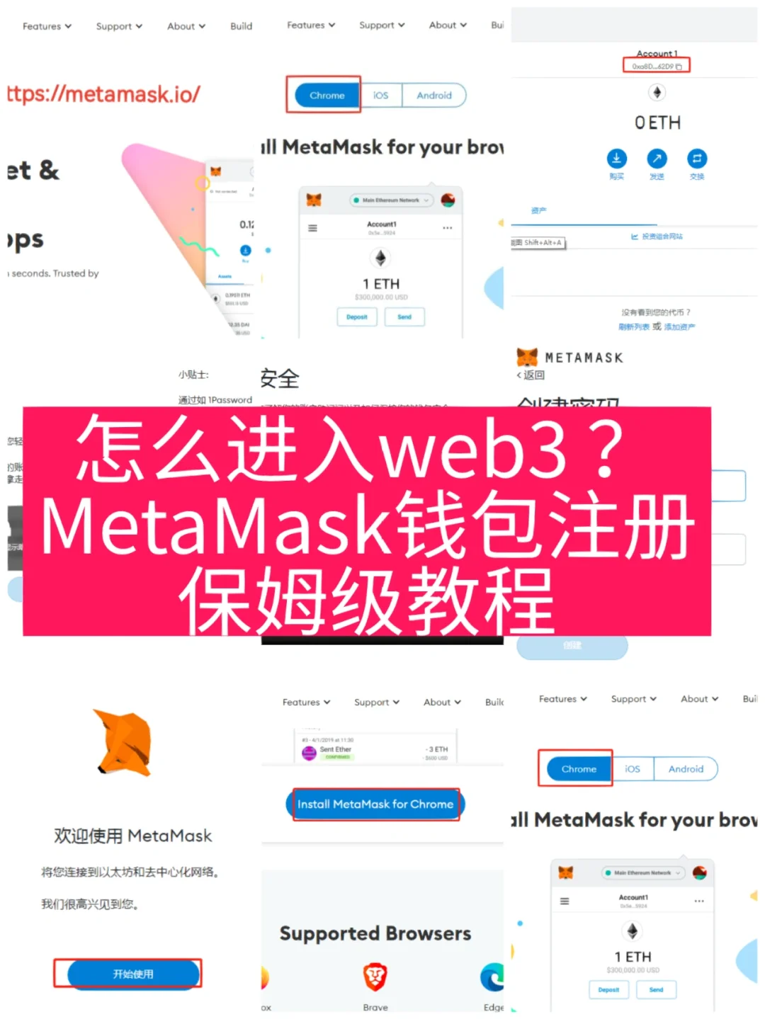 tp钱包怎么用助记词找回密码_钱包记助词忘记了怎么办_如何找回钱包密码