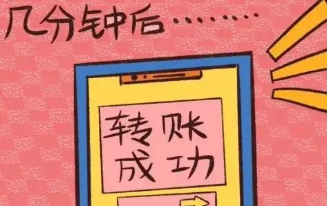 钱包官方网站_钱包官方下载_imtoken钱包官方