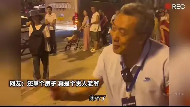 王宫的敕命和王宫的通告_王宫敕令_王宫的敕命