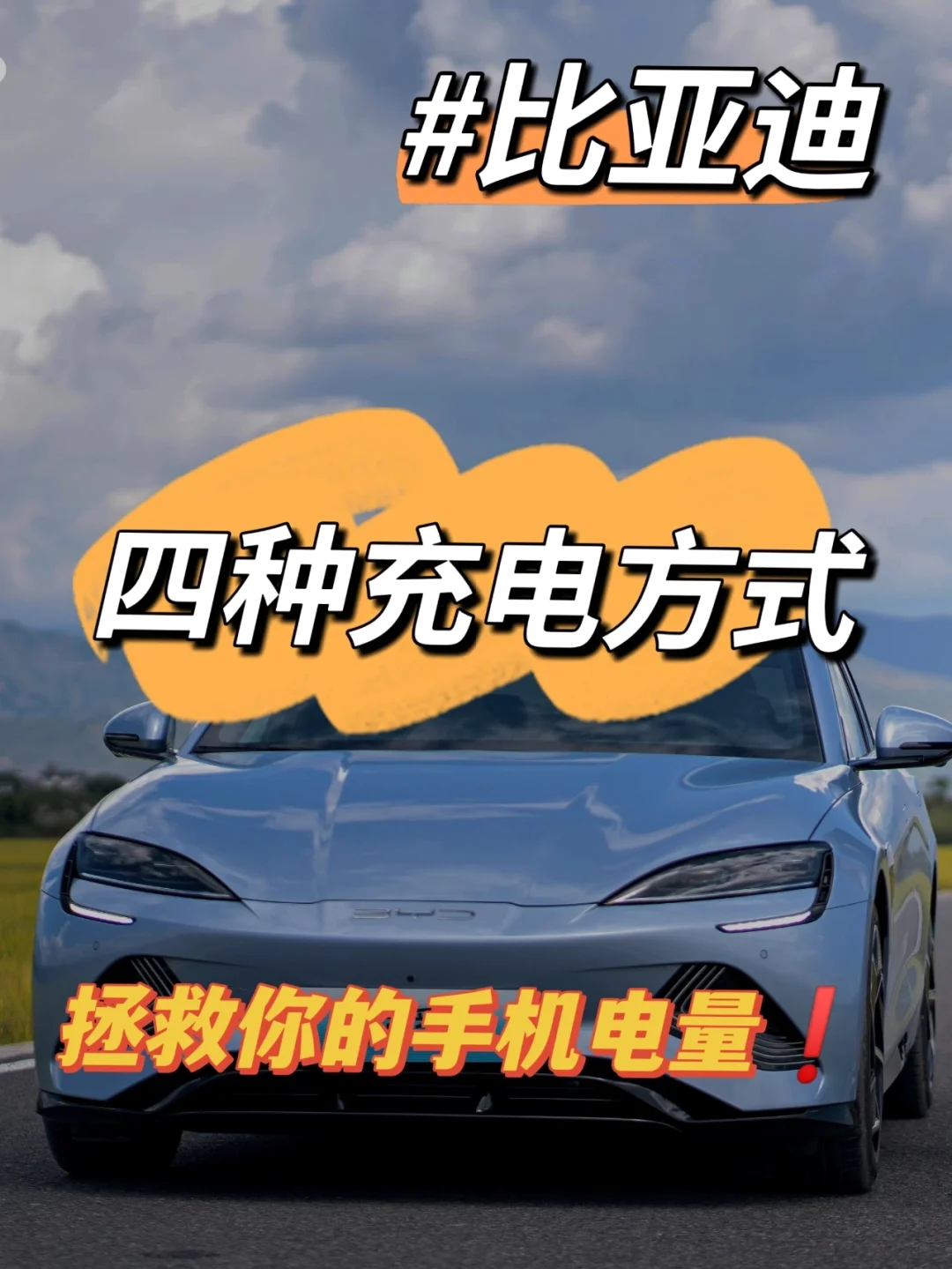 苹果13电池容量有多大_苹果几电池最大_iphone多大电池