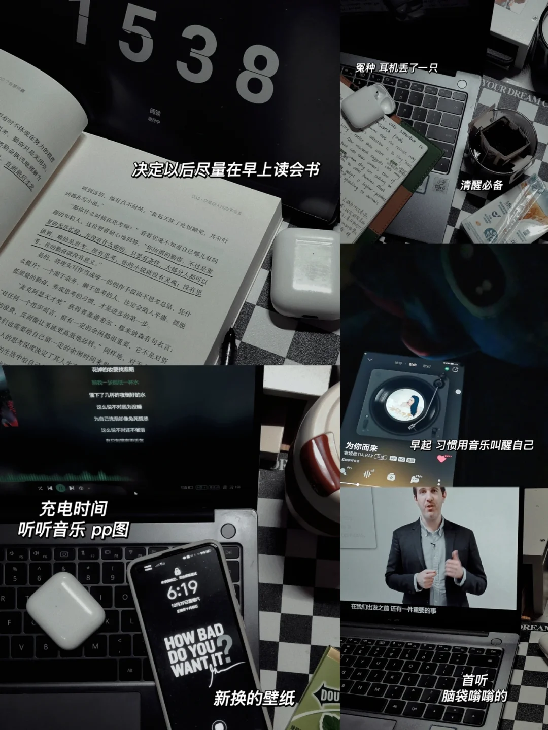 临终关怀_临也_临港