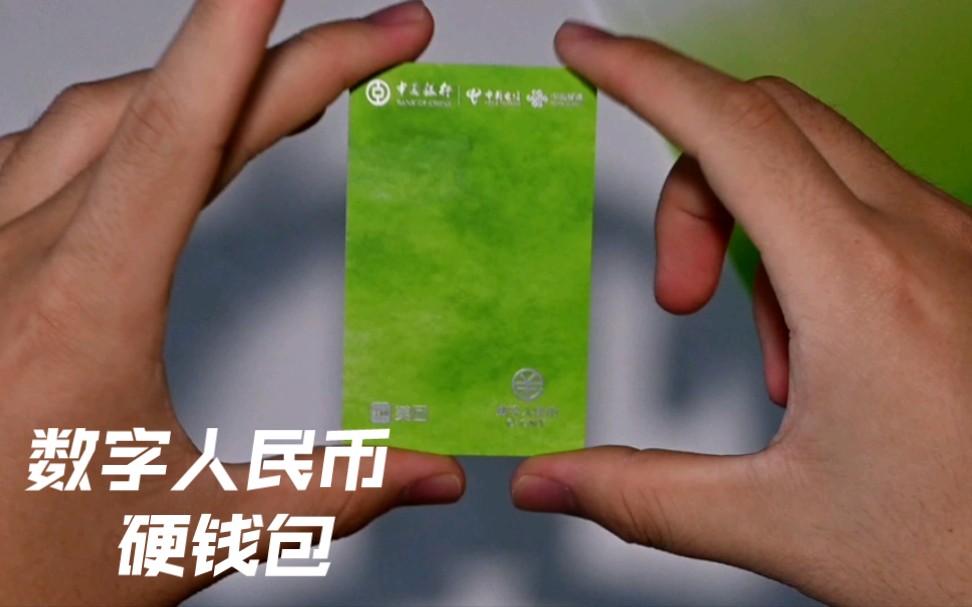 钱包资金池什么意思_tp钱包我的资产什么意思_钱包指什么