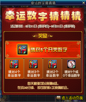im钱包怎么删除代币_代币钱包_im钱包怎么删除币种