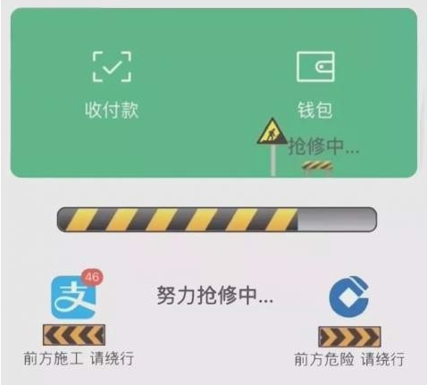 tp钱包安全性怎么样-TP 钱包安全性引发担忧，用户资产安全如何保障？