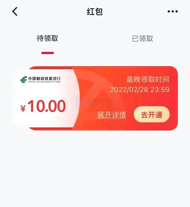 钱包app官网下载_钱包tp_tp钱包怎么下载冷钱包