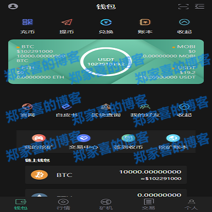 imtoken冷热钱包创建-imToken 冷热钱包创建攻略：安全与便捷的完美结合
