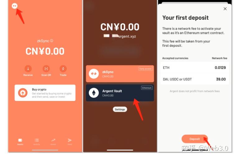 imtoken打包失败_苹果手机怎么下imtoken_imtoken 密码