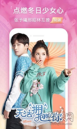 给皮屏播放_皮皮播放器_播放器皮肤效果制作