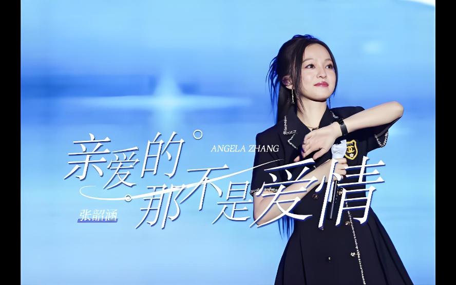 谜之彼女x_谜之彼女x_谜之彼女x