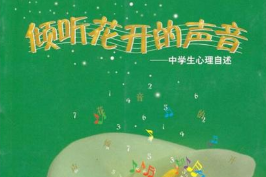 四月十四日_四月十四日_四月十四日