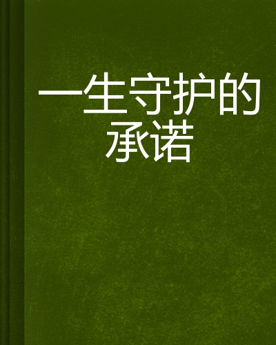 辛毗引裾_辛毗技能_辛毗