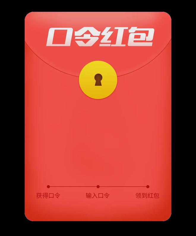 im钱包假u怎么做到的_钱包里是假钱_钱包真实