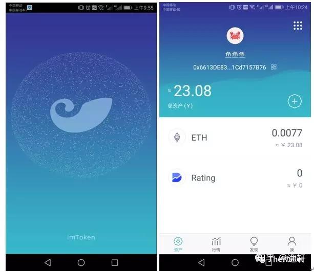 imtoken钱包视频教学_imtoken钱包手续费太高_imtokeneos钱包
