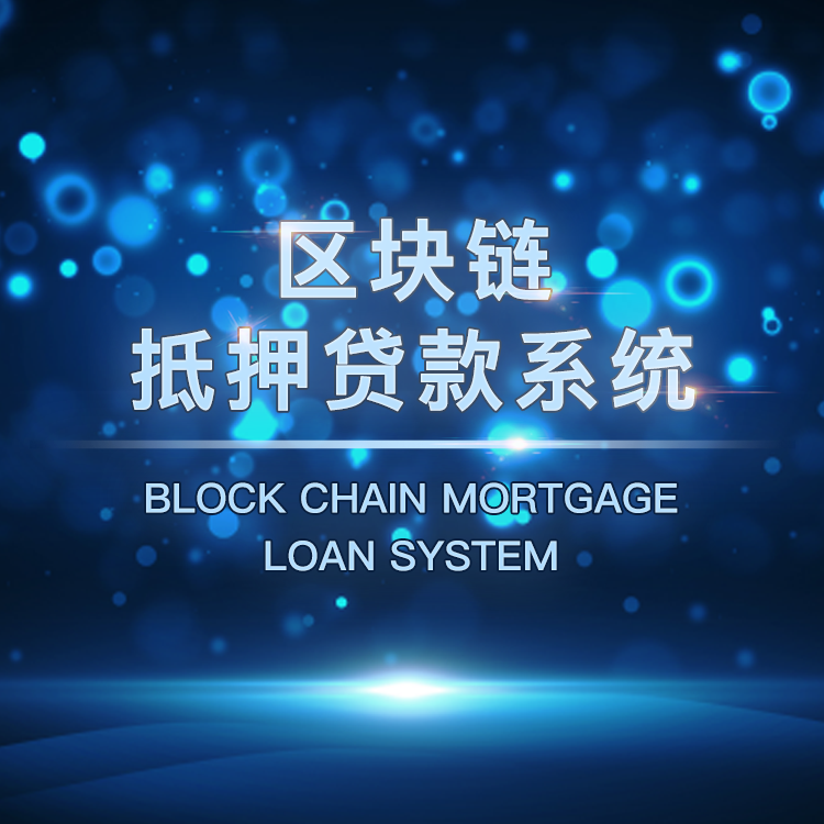 imtoken是什么网络的呢-imToken：区块链世界的万能钥匙，安全可靠的数字货币钱包